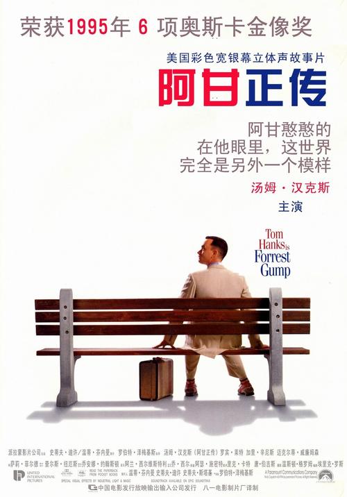 硕士的本科学位证丢了可以考招教吗